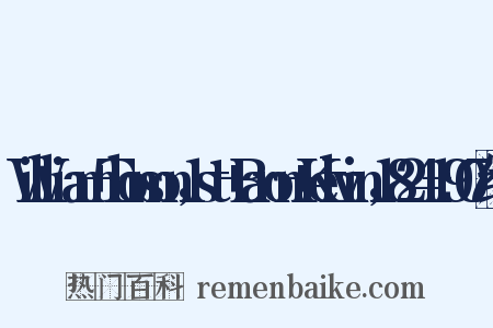 William+Thomson，1st+Baron+Kelvin，1824-1907组词是什么意思的图片
